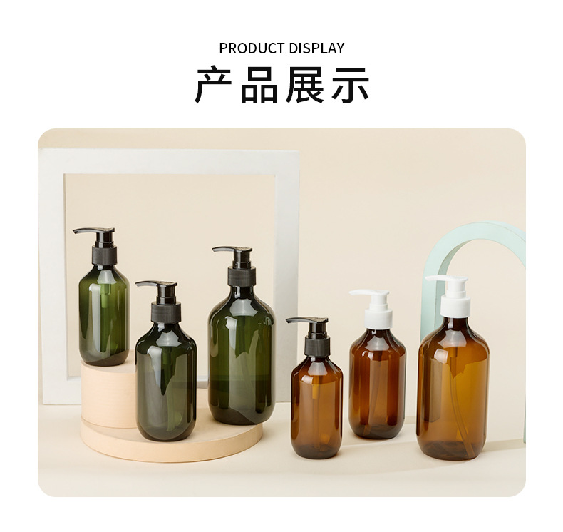 墨绿茶色波士顿瓶