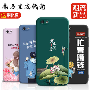 �m���OPPOA83ĤoppoA1�W�t�֙C����oppoa83t�����Lins��Ůȫ��ܛ