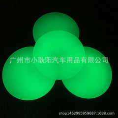 Car Night Light Water Cup Mat Universal Placement Mat Car Anti-Slip Mat Interior Decoration Cute Women Car Home Dual-Purpose Exclusive