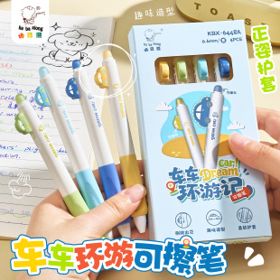 �ǰ���С�W���≺�����ɲ��P���꼉�����ٸ����ԹP�ɐ۾��{Ħ�ײ�
