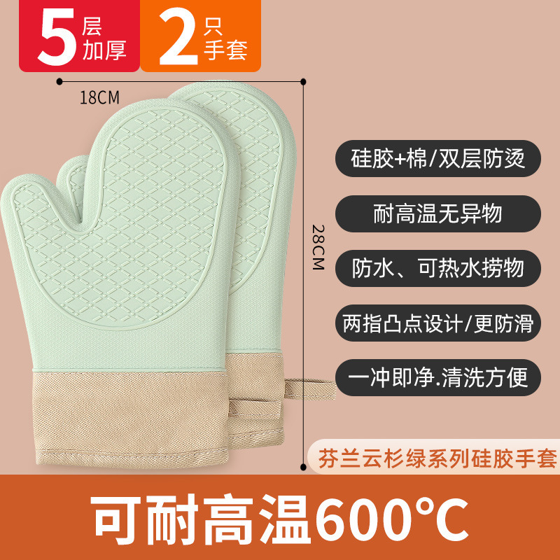 Guante anti-escaldado aislamiento térmico grueso silicona horno de cocina especial para hornear resistente a altas temperaturas antideslizante a prueba de calor horno de horno de microondas