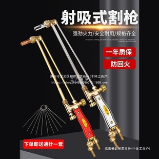 ���I��������Ȳ��������ߓ�����ʽ���G01-30�͘�