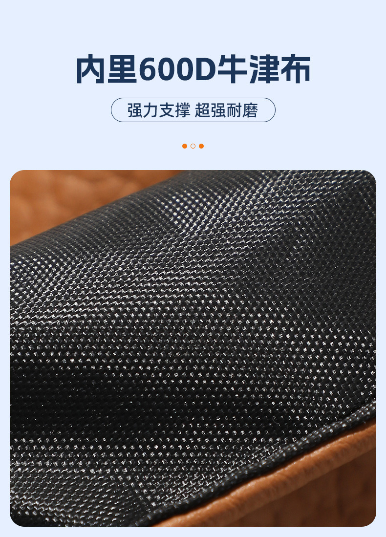 Car-Mounted Magnetic Tissue Box, Simple and High-End Sun Visor Magnetic Hanging Tissue Bag, Household Car Roof Leather Tissue Box