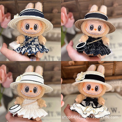 洋服のみ】1代目・2代目キーホルダー ラブブ洋服ペンダント ラブブベビー服 デイジーフラワー麦わら帽子セット