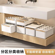 洗手盆下置物架抽拉式下水槽拉篮厨房橱柜内分层浴室柜收纳抽屉式