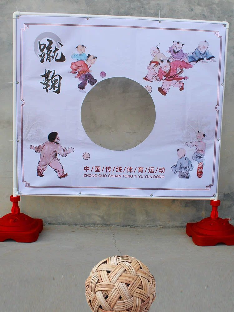 Детские футбольные ворота, портативные футбольные ворота, детский сад, простая арочная рама, тренировочное оборудование, подставка.