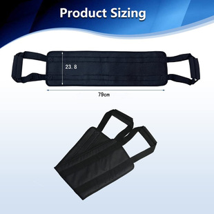Get up Auxiliary Belt for Elderly Patients, Care Products to Help Get up and Get Up, Sit-Up Auxiliary Belt, Shift Belt, Shift Belt