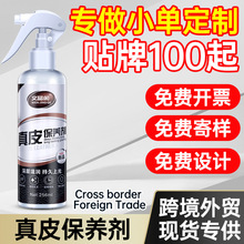 ��܇��Ƥ���α��BƤ���o�턩������Ĥ��ϴ���B���Ϲ��ñ���Ϟ