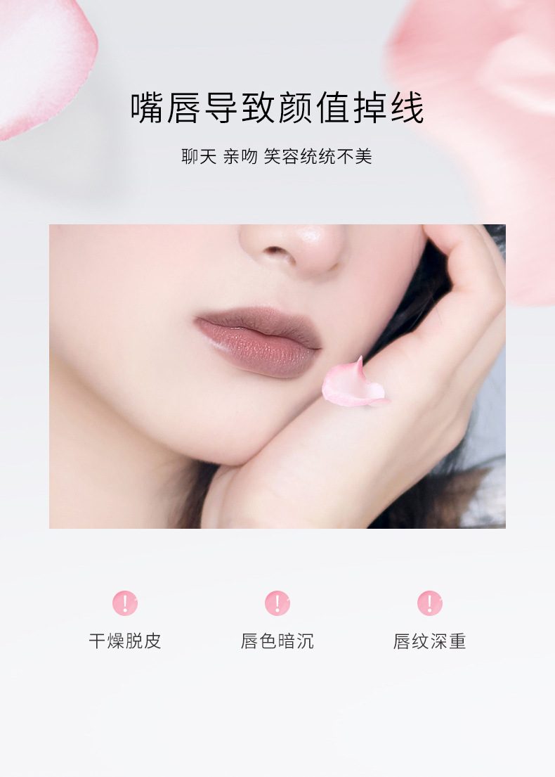 HIH Petal Jelly color-changing Lipstick Gold Foil Moisturizing non-stick cup Temperature change thousands of colors silky carved lipstick Item Picture
