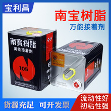 ό֬hfz105SSzzӡWzˮճWzXWzճτzˮ