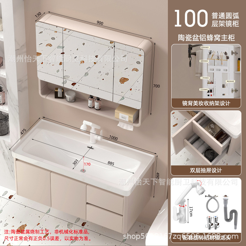 深めの大型引き出しバスルームキャビネット組み合わせハニカムアルミニウムバスルームシンクセラミック一体型手洗い洗面台|undefined