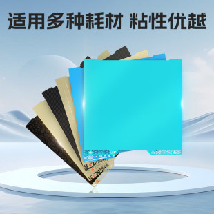�����ӡ��pei��3d��ӡ����A2L���������m��A1/P1/P2/X2/H2