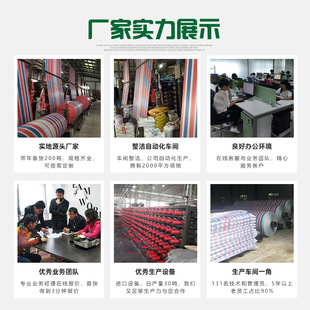 ��ˮ���겼؛܇��ĥ�����w��������Ͳ��ʗl���pĤ�Ӻ����l�S��
