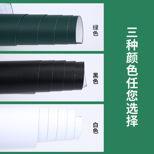 Magnetic self-adhesive erasable board on wall