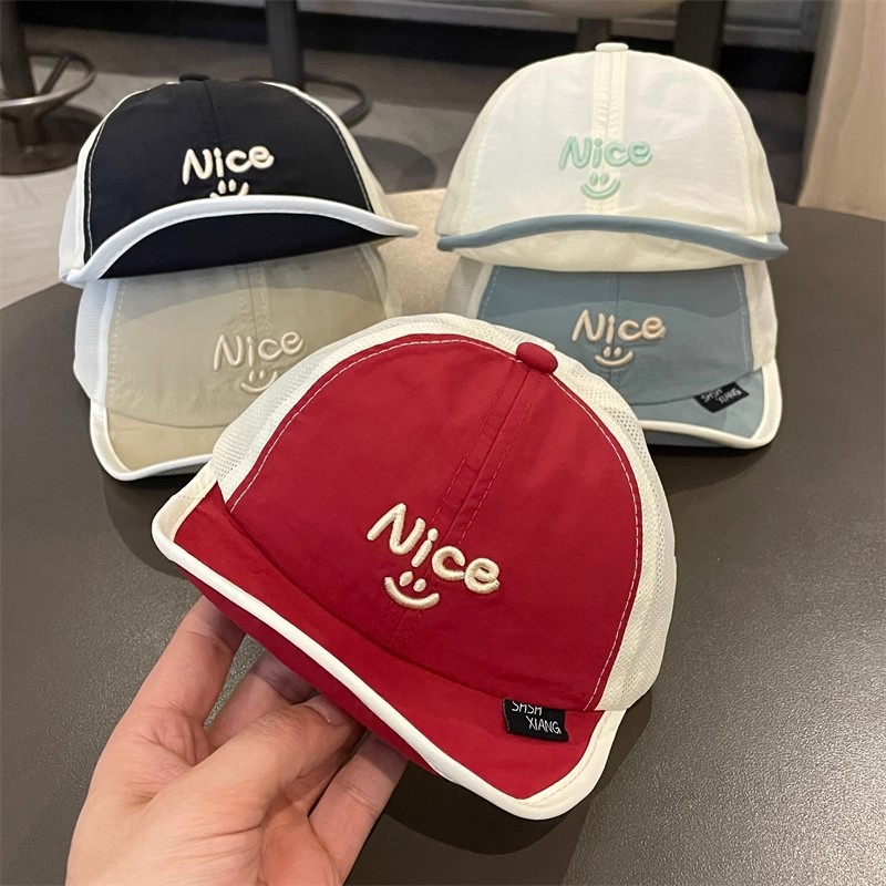 Sombrero de secado rápido para bebés, sombrero de verano delgado para bebés, sombrero de boca de pato transpirable para niños y niñas, sombrero de béisbol de brilla suave, sombrero de protección solar, marea