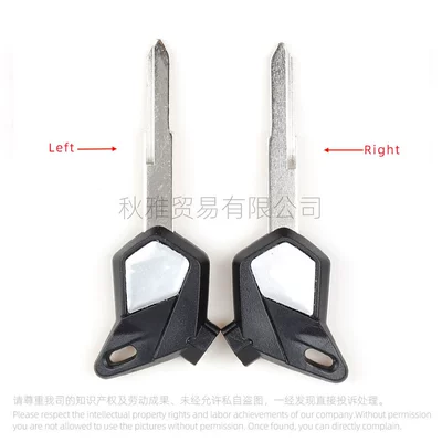 Motorcycle Key – Magnetic Key Blank