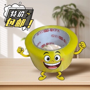 �����Ӻ��ճ��������͸���z�����f���b�������z��̸�ճ���l