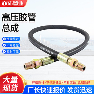 �߉��̽�z�ܿ��������C�r��܇���b�͸��ͱ��͹ܸ߉��z�ܿ���