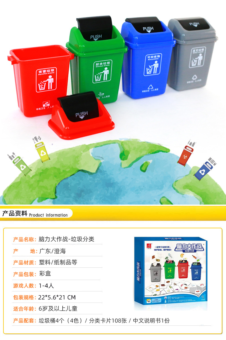 5125 5128详情01.jpg