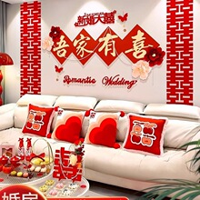 �Y��ɳ�l�������鷿�������b��Y��Ů�����ҿ͏dȫ���b�ϲ������