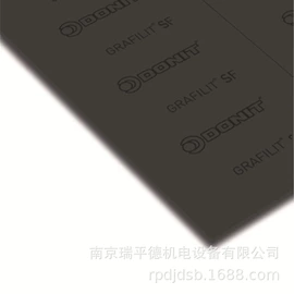 密封垫片;其他密封件;盘根