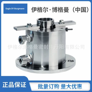 机械密封ESD-80双端面机械密封件化工食品卫生行业用现货量大价优
