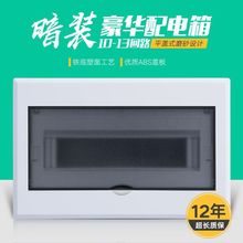 ���м�������䰵�b�����4λ-36��·PZ30�՚��_�P��©��_�P��