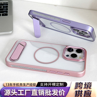 �m���O��16������ĥɰ��ҫ�����֙C��iphone15�[��б��֧���֙C��