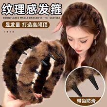 �ﶬ�͹ű��y���Xë�q�l��Ů����ϴĘ�l���^��2024�¿���B��^�