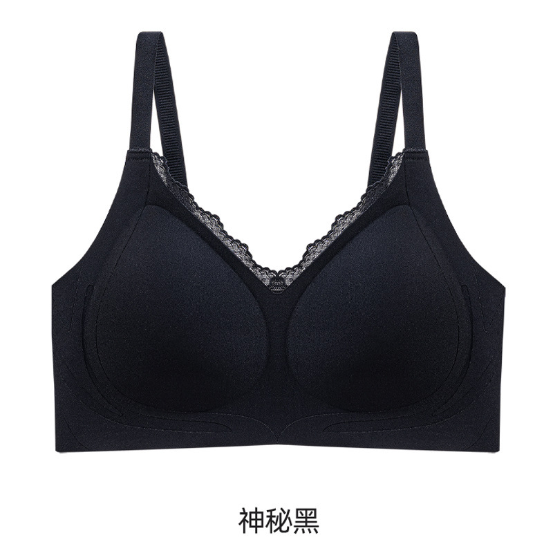 粉底液隐形无痕内衣女夏薄款小胸聚拢无钢圈收副乳防下垂上托文胸|undefined