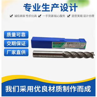 ����SWT��Ӳ�ׄ���㊵� 4�м��L16 17 18 20 22 24 25 28 30�� 36