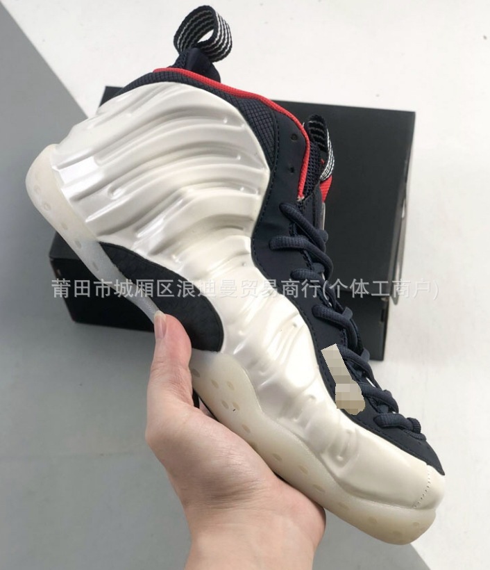 Langdi white black red