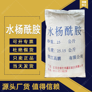 ˮ������ ���yƷ��ˮ������ ���u���������� ����ă� ˮ������