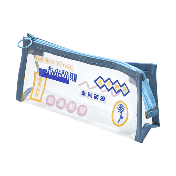 Transparent pencil case for students