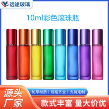 10mlɫLƿƿyƷбyFbƿˮƿ