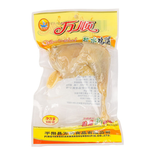 Factory Direct Supply Salt Chicken Legs for Campus Supermarkets, Leisure Snacks and Snacks, Vacuum Packaged Pickled Meat Wholesale