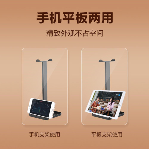 New Z1 headphone stand, headphone stand, fixed LOGO headphone stand, detachable headphone display stand