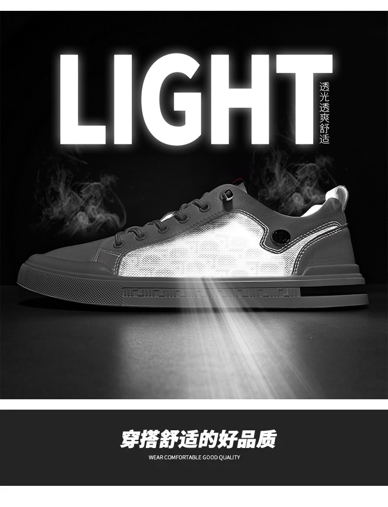 Baskets décontractées légères pour homme blanches printemps_voghion.com