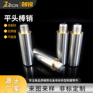 ���a������Ӳ���u䓰����ĥ�͸��g�Ͻ���N������ʽɰĥ�C���