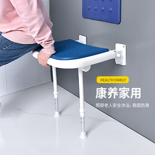 Bathroom Folding Stool, Shower Stool, Folding Chair, Wall Chair, Shoe Changing Stool, Non-Slip Bath Stool, Shower Chair for the Elderly