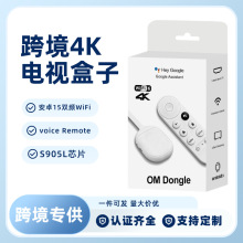 ���Q�C픺�S905L���hͶ���ҕ�����Z���b���{���p�lWiFi�֙Cͬ��