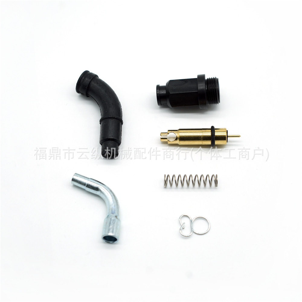 Start Valve Honda Suitable for Honda Trx300 Trx400 Trx450 Carburetor Plunger