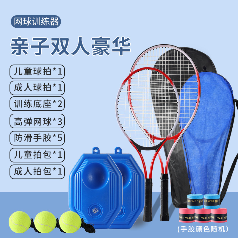 Entrenador de tenis individual con cuerda elástica, ideal para principiantes
