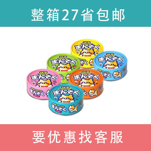 �צ��ʳ���u�����u��������ʳ�ޜ��޹������^؈؈���^��Z��ʳ