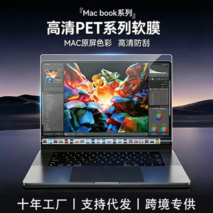 �m��2026��macbookpro��ĻĤm5��air15m4�O���Pӛ����X���oĤNeo