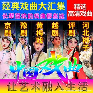 �m��춇���忨����ȫ�������l���ȴ澩������TF���������ȴ濨��