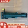 手持式隧道矿山开采凿岩机