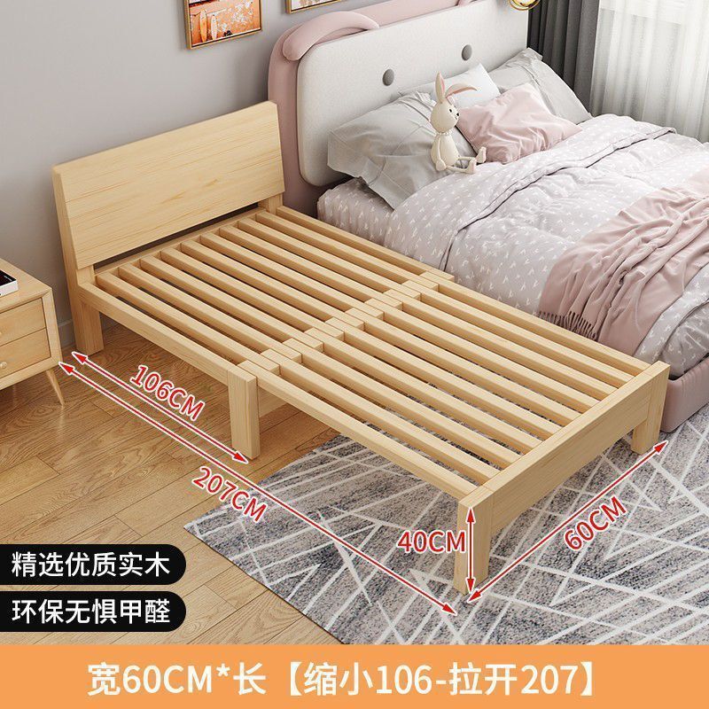 全实木抽拉式沙发床伸缩式阳台沙发床两用拼接床多功能两用抽拉床|undefined
