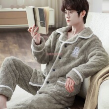 �ﶬ����ʿ˯�´�a�ӽq�Ӻ��m�q��˯�¼Ҿӷ�ɺ���q�������b