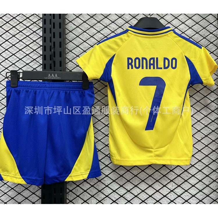 2526 ポルトガル代表 ホーム＆アウェイ サッカーユニフォーム 7番サッカーユニフォームセット 輸出入専用、豊富な在庫|undefined